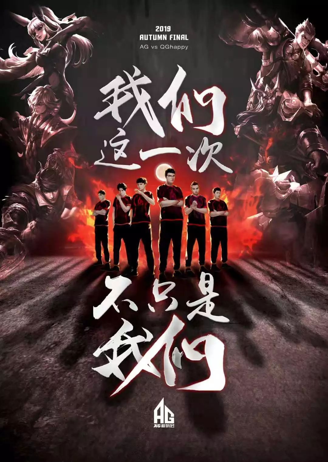 拉法