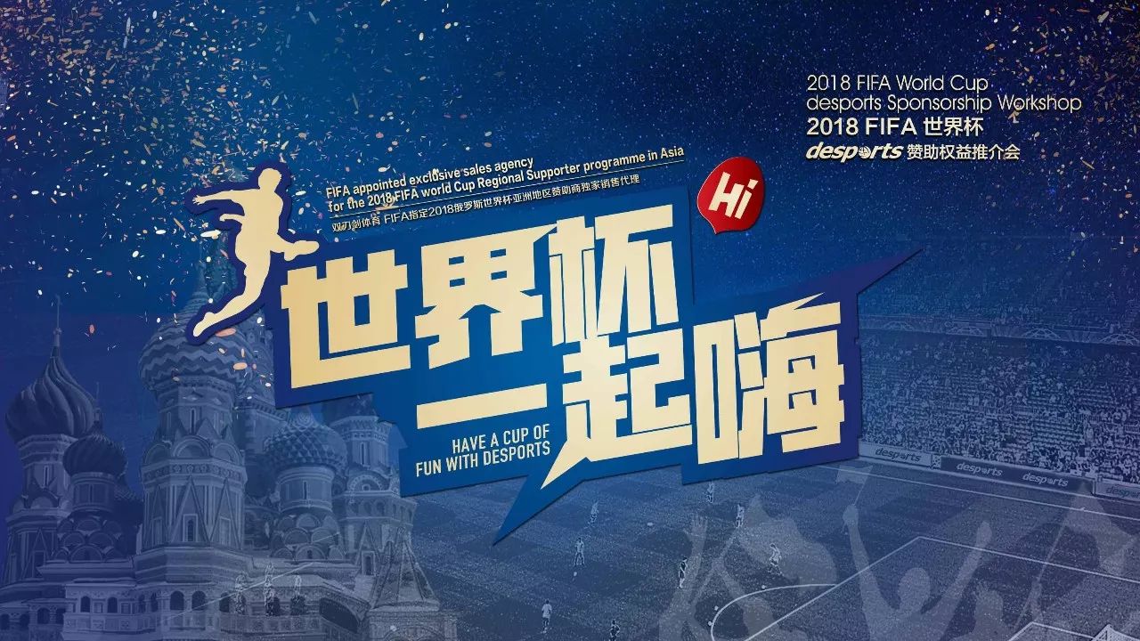 高光狀態