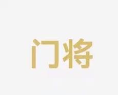 西媒预测巴萨vs赫罗纳首发：拉菲尼亚或回归，亚马尔、莱万在列.