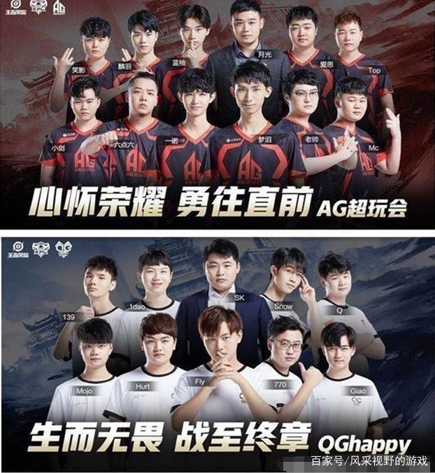 可以預見葡
