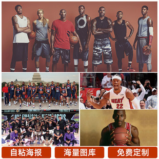如今对执教