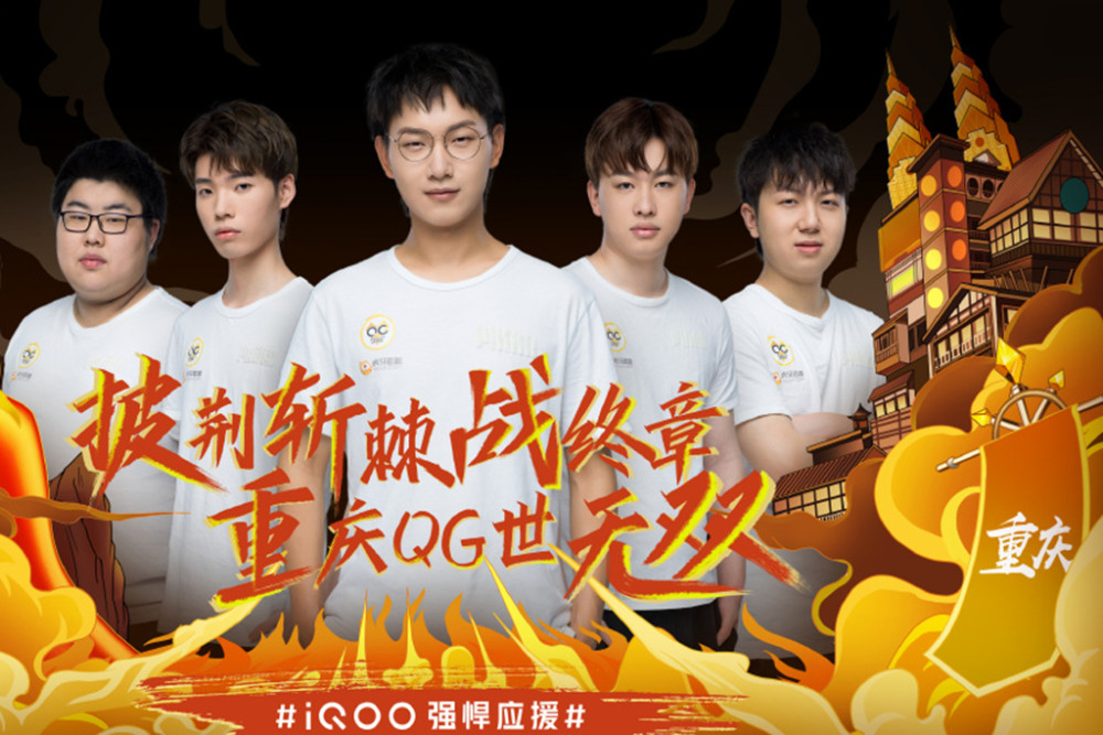 中的多樣化