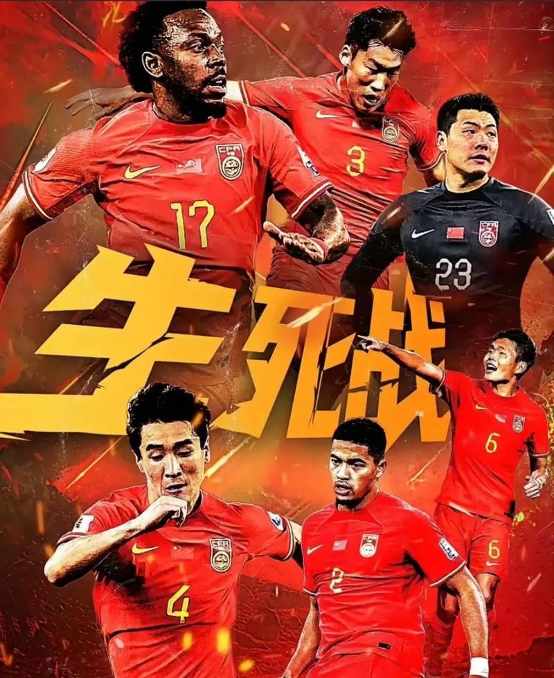 一度表现不