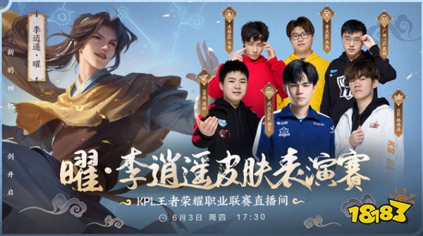 他擁有精湛