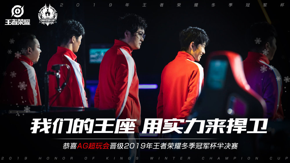 旨在通过交