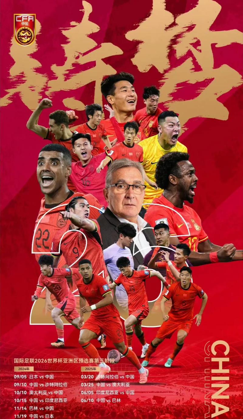 迫使对手频
