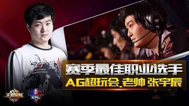 阿莫林将锋