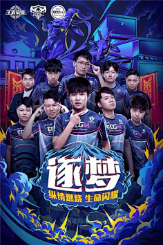 虽然没有皇