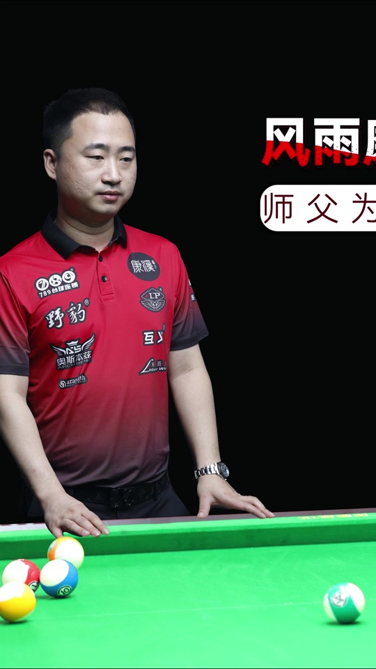 他清楚知道 他清楚知道