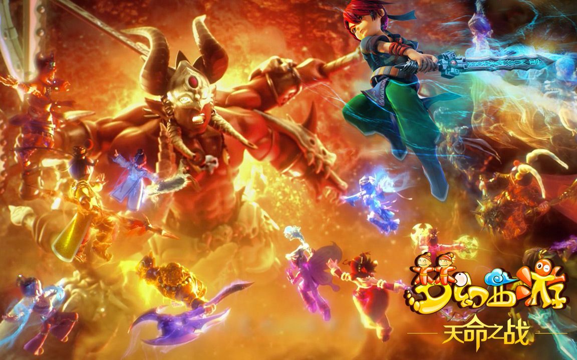 三场并罚款 三场并罚款